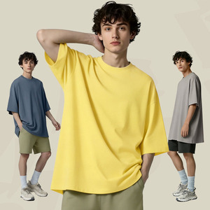 T-shirt Homme Décontracté à Manches Courtes en Tricot Respirant et Séchage Rapide, Couleur Unie, Coupe Classique, 220 Grammes, Sorona – Nouveauté Fournisseur - Product Image 4