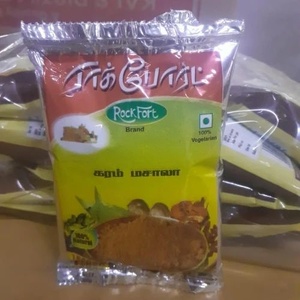 ผงร็อคฟอร์ตการัมมาซาลา แพ็ค 50 กรัม - Product Image 3