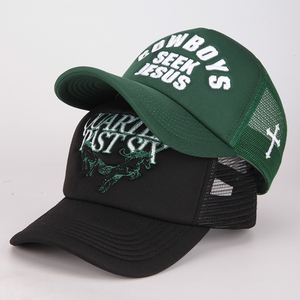 Simple Cotton Camouflage Baseball Cap Adjustable Casual Comfortable Outdoor Hat - Product Image 1