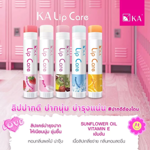 KA ลิปแคร์ 3.5 กรัม ขนาดพกพา ลิปบาล์มเนื้อแข็ง บำรุงริมฝีปากแห้ง ด้วยวิตามินอี กลิ่นสตรอว์เบอร์รีและส้มเมนทอล - Product Image 3
