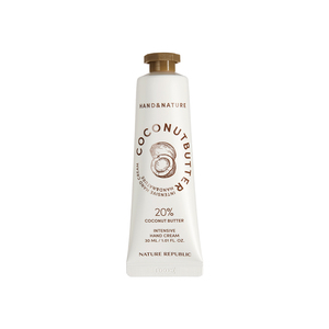 Crème pour les mains intensive au beurre de noix de coco Nature Republic, lot 1+1, hydratante pour les peaux sèches avec fonction anti-rides - Product Image 1