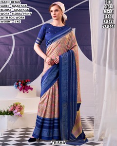 Ziva Luxe ปาร์ตี้แบบดั้งเดิม Saree-ริ้วรอยและความชื้น wicking - Product Image 1