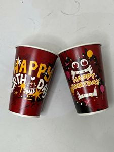 Gobelets en papier jetables de qualité supérieure, écologiques, biodégradables, à double paroi, de qualité alimentaire, avec revêtement PE, impression de logo personnalisée - Product Image 2