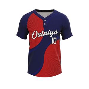 Ropa Deportiva Unisex, Jersey de Béisbol y Sóftbol con Diseño de Dos Botones, Logotipo Personalizado, Material Transpirable, Precio - Product Image 1