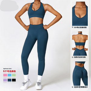 ชุดโยคะ 3 ชิ้น ยกกระชับสะโพก เอวสูง ผ้ารัดรูป ระบายอากาศได้ดี ควบคุมหน้าท้อง ยืดหยุ่น เหมาะสำหรับออกกำลังกายกลางแจ้ง - Product Image 3