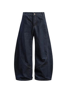 Jean large et ample pour homme, taille haute, respirant, effet délavé, 100 % coton, qualité supérieure - Product Image 2