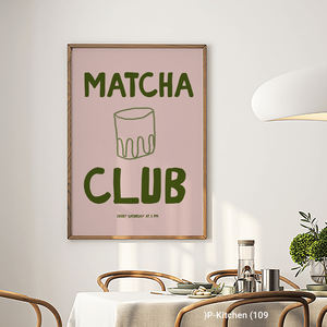 ของตกแต่งผนังสำหรับเทศกาล, โปสเตอร์ภาพประกอบมินิมอลชาเขียวมัทฉะ, ของตกแต่งผนังร้านกาแฟสไตล์โมเดิร์น - Product Image 3