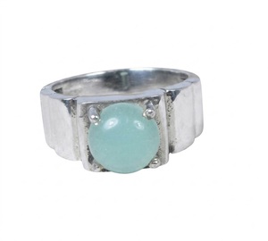 Anillo de Plata de Ley 925 con Calcedonia Natural Aqua, Diseño Exclusivo, Hecho a Mano, Piedra de Nacimiento de Marzo, Joyería Fina, Regalo - Product Image 1