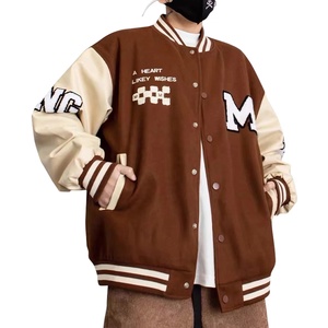 New Fashion Men Baseball Jacket Plush Loose Fit Woolen Embroidered Letter Custom Logo Winter Casual Wear Coated Set - Product Image 1