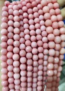 ลูกปัดหินอาเกตสีชมพูทรงกลมเหลี่ยมเพชรพลอยแบบเต็มเส้น หินธรรมชาติสำหรับทำเครื่องประดับ DIY ขายส่ง - Product Image 3