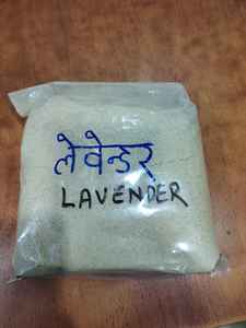 Polvo Estimulante del Crecimiento del Cabello 100% Vegano y Orgánico, Ashwagandha, Bhringraj, Hojas de Curry, Tulsi, para Cabello Dañado, Todo Tipo de Cabello, Crecimiento del Cabello Largo - Product Image 2