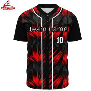 Maillot de baseball personnalisé de qualité supérieure, tissu léger et doux, coupe confortable, respirant - Product Image 1