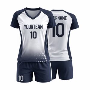 Uniformes de Voleibol para Hombre 2026 al por Mayor, Conjuntos con Logotipo y Número Personalizados, Impresión Profesional, Ropa Deportiva de Alta Calidad para Entrenamiento - Product Image 6