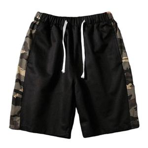 Pantalones Cortos Casuales para Hombre de Primera Calidad, 100% Algodón, Tinte Sólido, Talla y Color Personalizables, Ecológicos, ODM Disponible - Product Image 1