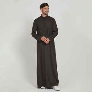 Último Modelo 2026: Túnica Étnica Transpirable para Hombre, Thobe Árabe / Jubba, Vestido Musulmán para Eid y Ramadán, Túnica Saudí Larga hasta el Tobillo - Product Image 1