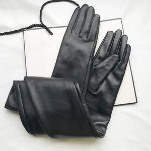 Gants d'hiver élégants et chauds doublés polaire pour femme, compatibles écran tactile, pour activités décontractées en extérieur et conduite par temps froid – Fabricant OEM ODM - Product Image 1