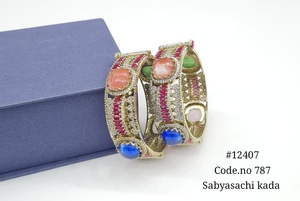 Brazalete Vintage 12407 de Latón Esmaltado con Piedra Ovalada y Doble Piedra, Brazalete Abierto para Mujer, Regalo, Joyería, Boda, Fiesta - Product Image 3