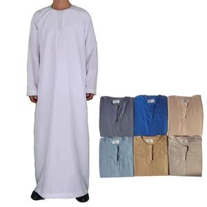 Thobe/Thawb ethnique pour homme en coton uni, respirant, à manches longues, longueur cheville, pour usage quotidien et prière, service OEM disponible - Product Image 5