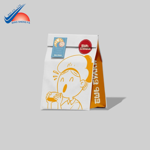 Sac en papier alimentaire de haute qualité | Conception personnalisée pour les restaurants - Product Image 2