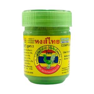 ยาหม่องสมุนไพรฮงไทย กระปุกสีเขียว บาล์มสมุนไพรหอมธรรมชาติ 10 กรัม ยาหม่องสมุนไพรฮงไทย บาล์มสมุนไพรหอมธรรมชาติ - Product Image 1