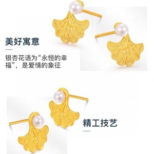 Luxury Retro Ginkgo Leaves Mantou <b>Pearl</b> <b>Earrings</b> Sterling Silver Filigree Hollowed Out Jewelry Perfect Gifts - Product Image 1