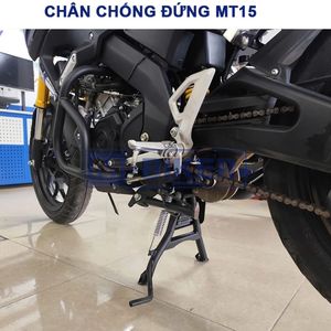 ขาตั้งกลางรถมอเตอร์ไซค์ M-Biker สำหรับ Yamaha MT-15 อุปกรณ์ตกแต่งรถมอเตอร์ไซค์ - Product Image 4