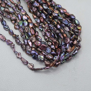 Perles d'eau douce naturelles de 4 mm, 5 mm, 6 mm, de couleur noire, violette, verte, perles fantaisie en gros, pierres précieuses en vrac, perles de perles véritables, bijoux - Product Image 4