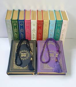 Lápiz Lector Digital del Corán, Libro Sagrado del Corán Islámico, Lápiz de Lectura del Sagrado Corán, Libro del Corán Musulmán, Francés, Inglés, Urdu, Español, Ruso, Uzbeko - Product Image 4