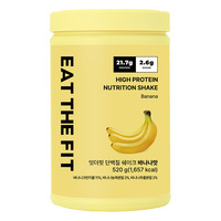 [DAYBYME] Shake protéiné saveur banane pour une silhouette tonique, pack 1 semaine (40g*7 unités) – Boisson protéinée premium pour la gestion du poids