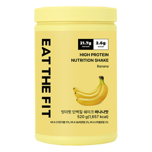 [DAYBYME] Batido de Proteínas Eat the Fit Sabor Plátano, Bebida de Proteínas Instantánea Premium para Control de Peso, Mezcla de Alimentos Saludables - Product Image 2