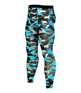 Best Performance Men's Compression <b>Tights</b>, 4-Way Stretch for Athletic Training - Product Image 1