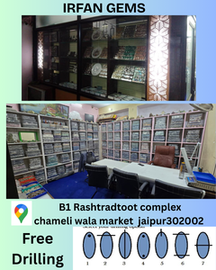 หินโมราอัญมณีเกรดเยี่ยม - Product Image 3