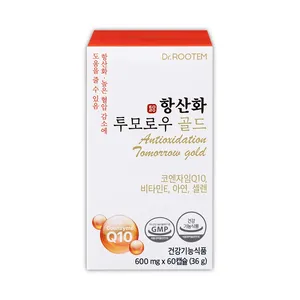 Capsules de Coenzyme Q10 Premium 100mg avec Vitamine E, Zinc, Sélénium 600mg, 60 Comprimés pour la Santé Cardiaque, Vitamine C et Zinc Cuivre - Product Image 2