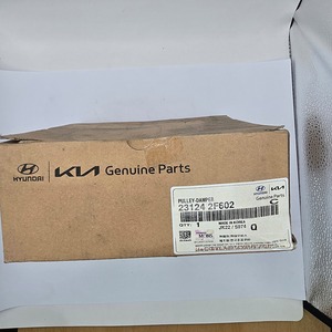 [SOLAR ONE] Polea del amortiguador armónico delantero Hyundai IX35 23124-2F602 para la vibración del motor 2009- - Product Image 2