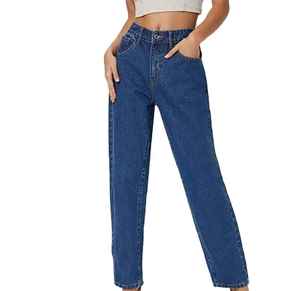 Jeans Ajustados de Cintura Alta para Mujer, Estilo Vintage, 100% Algodón, Lavado Claro, Secado Rápido - Product Image 5
