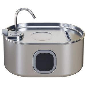 Fontaine à eau pour chat et chien en acier inoxydable de 7 L avec filtres et pompe ultra-silencieuse pour les foyers multi-animaux - Product Image 1