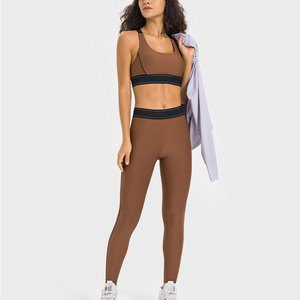 Ensemble de sport Daniry pour femme : Soutien-gorge de sport marron sans coutures à dos nageur et découpes, et Legging taille haute, pour Yoga et Fitness, Soutien moyen - Product Image 2