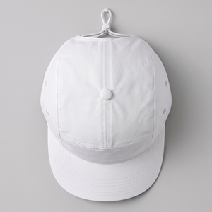 Gorra Deportiva Blanca de 5 Paneles, de Nailon, Transpirable, Impermeable y Ajustable, para Correr, Viajes y Actividades al Aire Libre - Product Image 6
