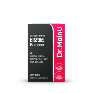 Suplemento Nutricional de Marca Privada OEM/ODM para Energía y Vitalidad con Guaraná, Levadura de Cerveza, Zinc, Probióticos y Vitamina B - Product Image 2