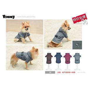 Manteau à capuche Yommy Pet XL pour chiens avec ceinture réglable - Product Image 3