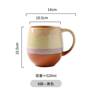 <b>Large</b> Capacity 14 oz Rustic Pottery Ceramic Milk <b>Mug</b> <b>Coffee</b> <b>Mug</b> with lid and a round handle - Product Image 4