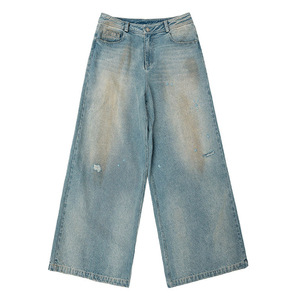 Nouveau Jean Baggy Tendance Personnalisé avec Logo Respirant pour Femmes – Pantalon Large en Gros pour Dames en Quantité Importante - Product Image 3