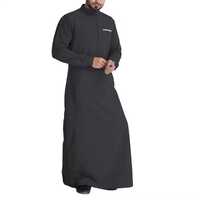 Abaya Robe Longue Décontractée pour Hommes Musulmans Arabes, Perlée, Col Montant Ample, Manches Longues, Légère et Respirante, Longueur Cheville, Moyen-Orient