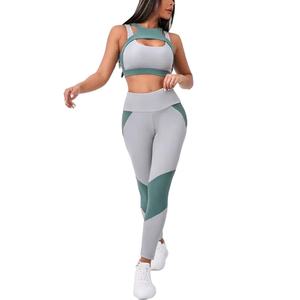 Conjunto de Yoga de Dos Piezas para Mujer de Alta Calidad, 100% Algodón, Ecológico, Transpirable, de Secado Rápido, Ropa Deportiva Informal - Product Image 1