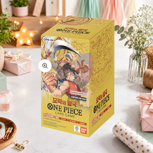 [OPK-04] Caja de Sobres Coreana Kingdom of Deception para Coleccionistas y Tiendas de Artículos para Aficionados - Product Image 5