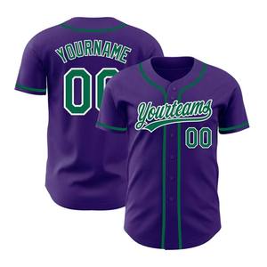 Maillots de baseball de bonne qualité pour équipes – Maillot de baseball élégant, confortable et idéal pour les équipes - Product Image 2