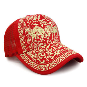 Gorra Trucker Roja Étnica Bordada con Patrón de Caballo, Gorra de Béisbol de Malla Ajustable, Unisex para Adultos, Estilo de 6 Paneles - Product Image 6