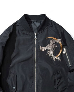 Veste bomber de style japonais de haute qualité, broderie Yosukajan, veste en satin, veste traditionnelle à motifs tatoués, veste Sukajan, vestes universitaires - Product Image 3