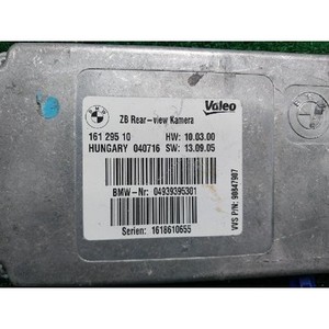 ECU และโมดูลคอมพิวเตอร์มือสองสำหรับรถยนต์ซีรีส์ 3 รุ่น 04939395301 - Product Image 5