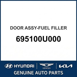 Nouvelles pièces et accessoires automobiles et camionnettes Accent 695100U000 - Product Image 1